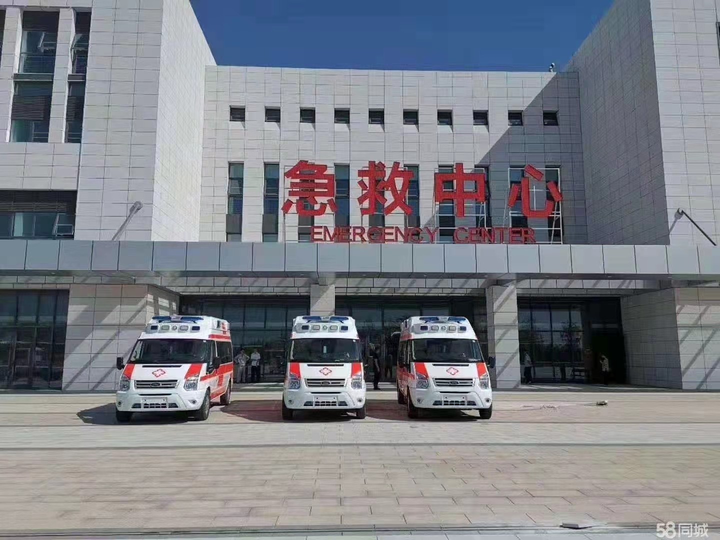 齐齐哈尔妇婴监护型护送